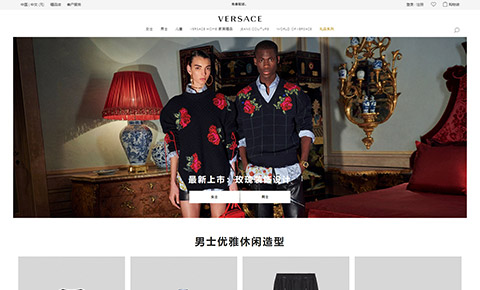 www.versace.com