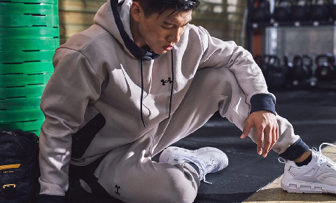 https://www.underarmour.de